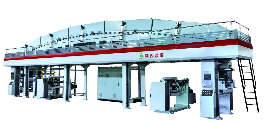 OTB200 Decorative Film Coating Machine