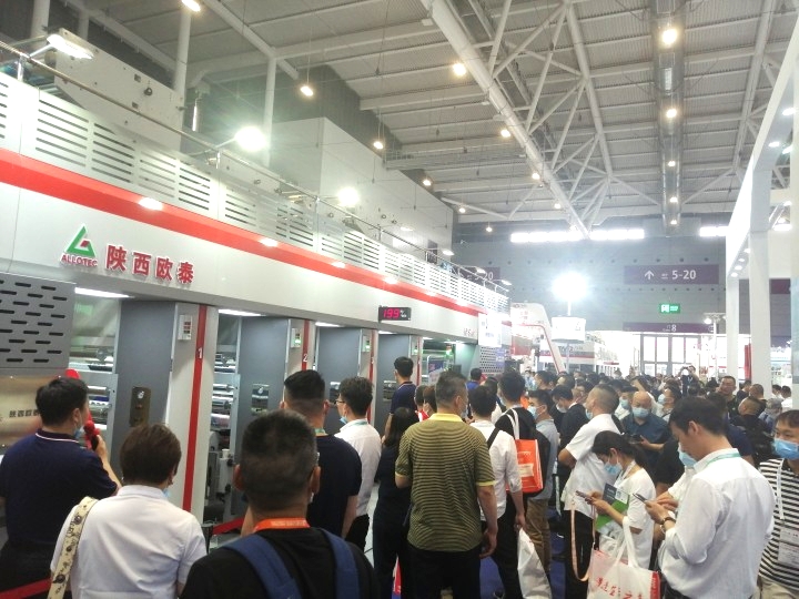 Shaanxi Outai All Water Ink Printing 200m/min Debuts at the International Rubber and Plastic Exhibition, Achieving New Success in the Entrepreneurial Industry!