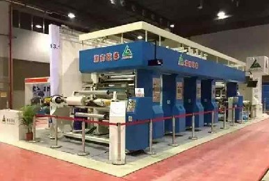 渭南欧泰印机以设备和品质征服CHINAPLAS2015国际橡塑展