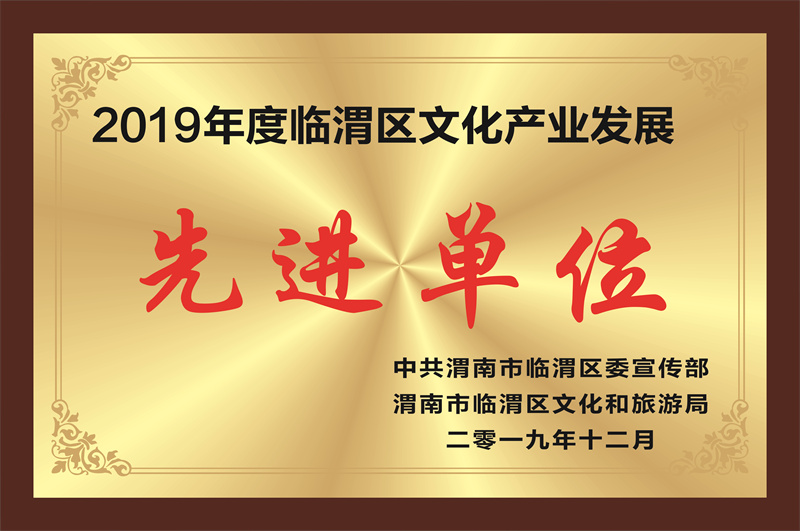 资质证书